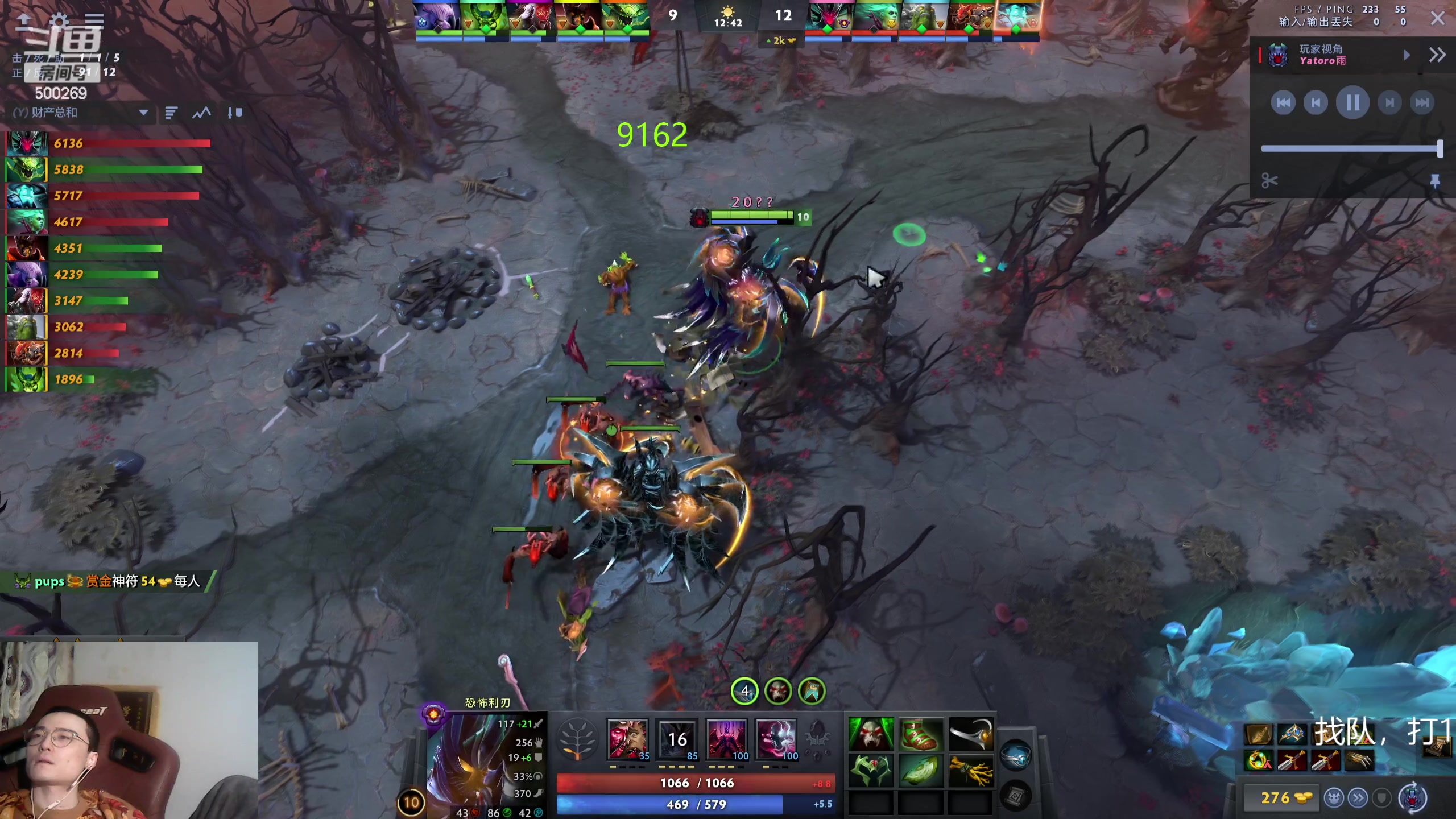 【2024-01-16 02点场】ok林仔：你懂1号位吗？