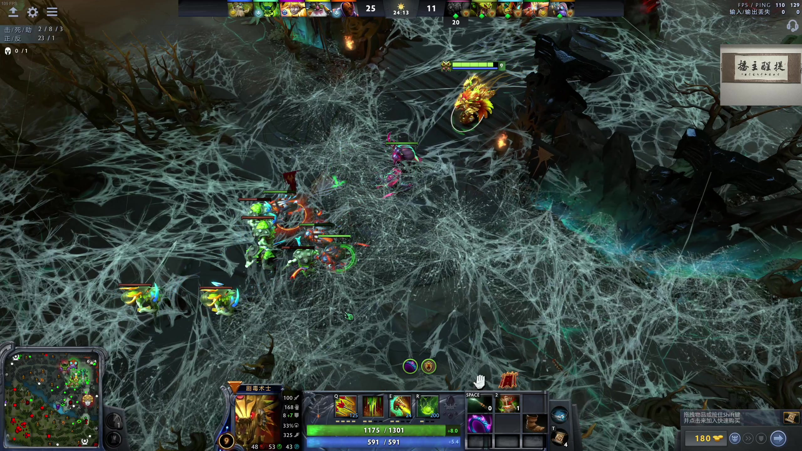 【2024-01-15 05点场】章随便先生：鬼打墙开荒~