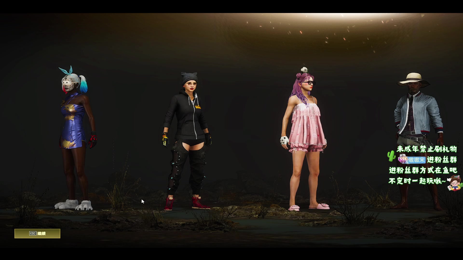 【2024-01-15 20点场】小小宋OAO：✨小小宋✨开心快乐每一天你好2024！