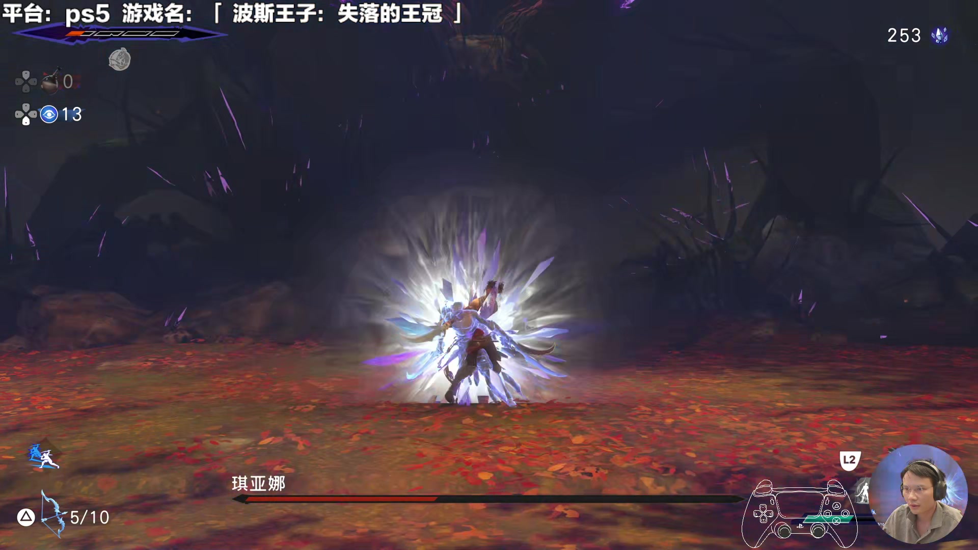 【2024-01-16 16点场】超级小桀：这样怎么就不能当王子了？