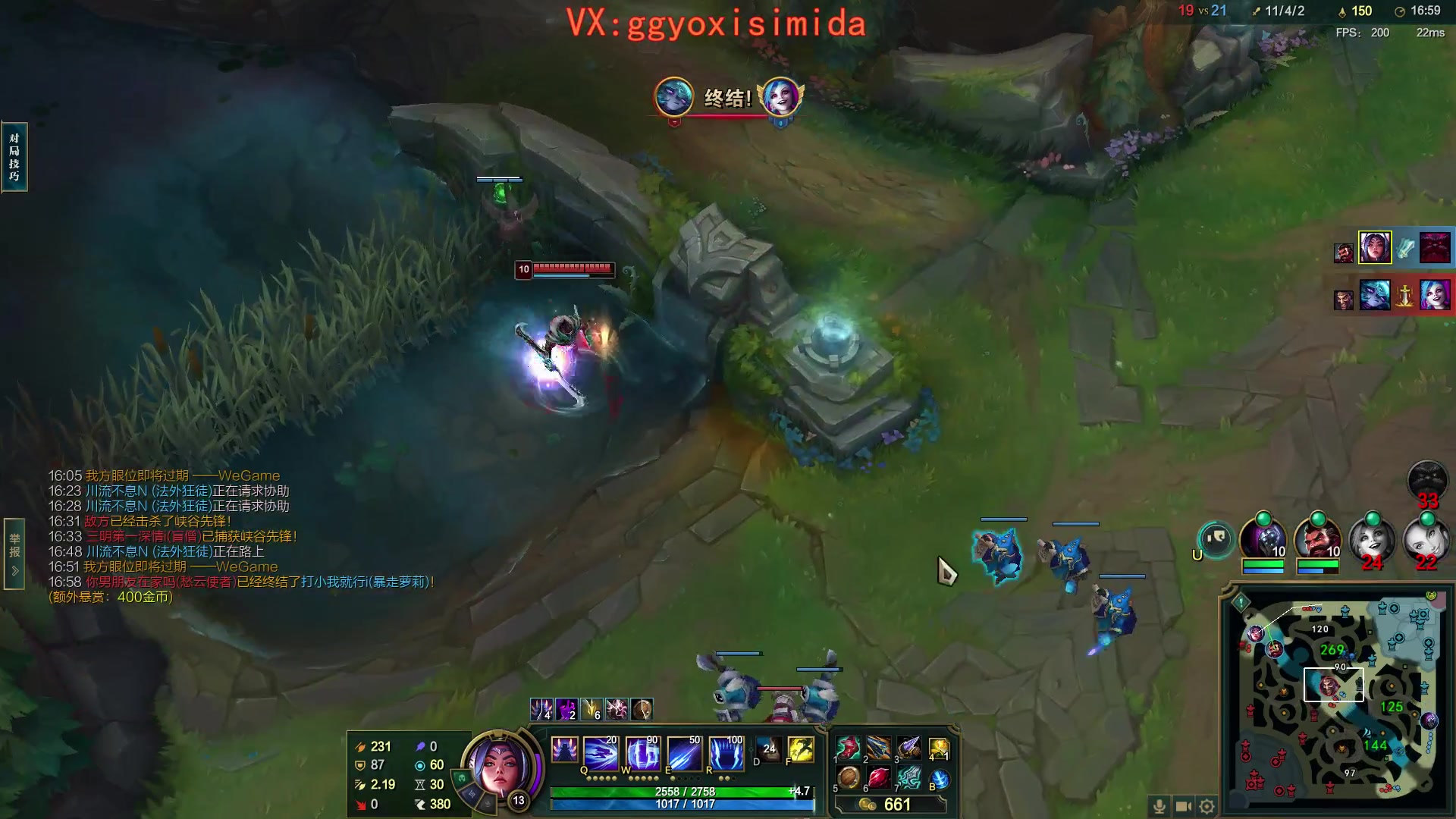 【2024-01-16 15点场】疯狗炼金：表弟：刀妹神