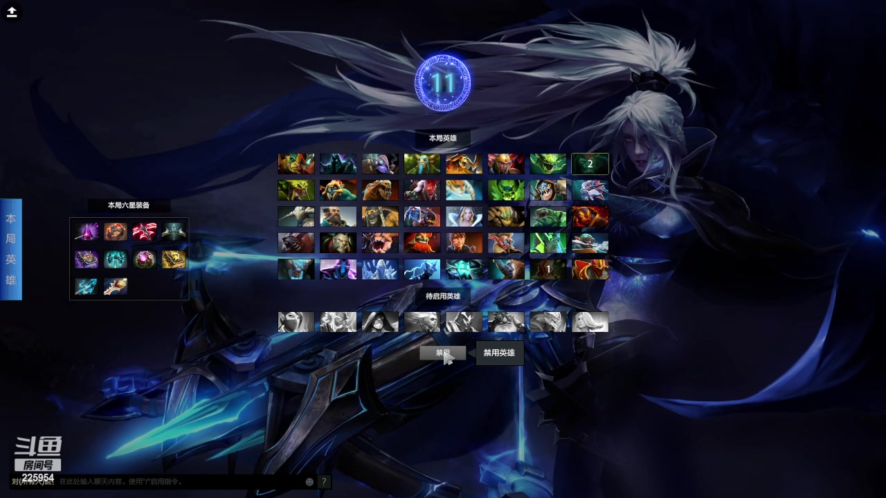 【2024-01-15 09点场】0o桂总o0：原子战争 每天小播两把