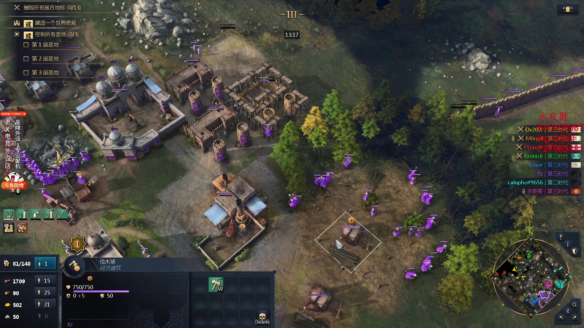 【2024-01-16 05点场】loveyou_qq：CS2 开船 NBA 帝国