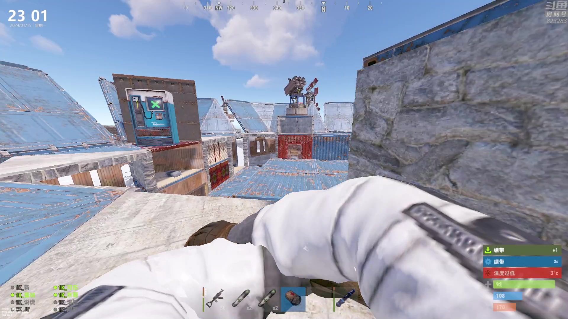 【2024-01-15 22点场】1K黄辉冯：黄辉冯：最好玩的生存游戏~