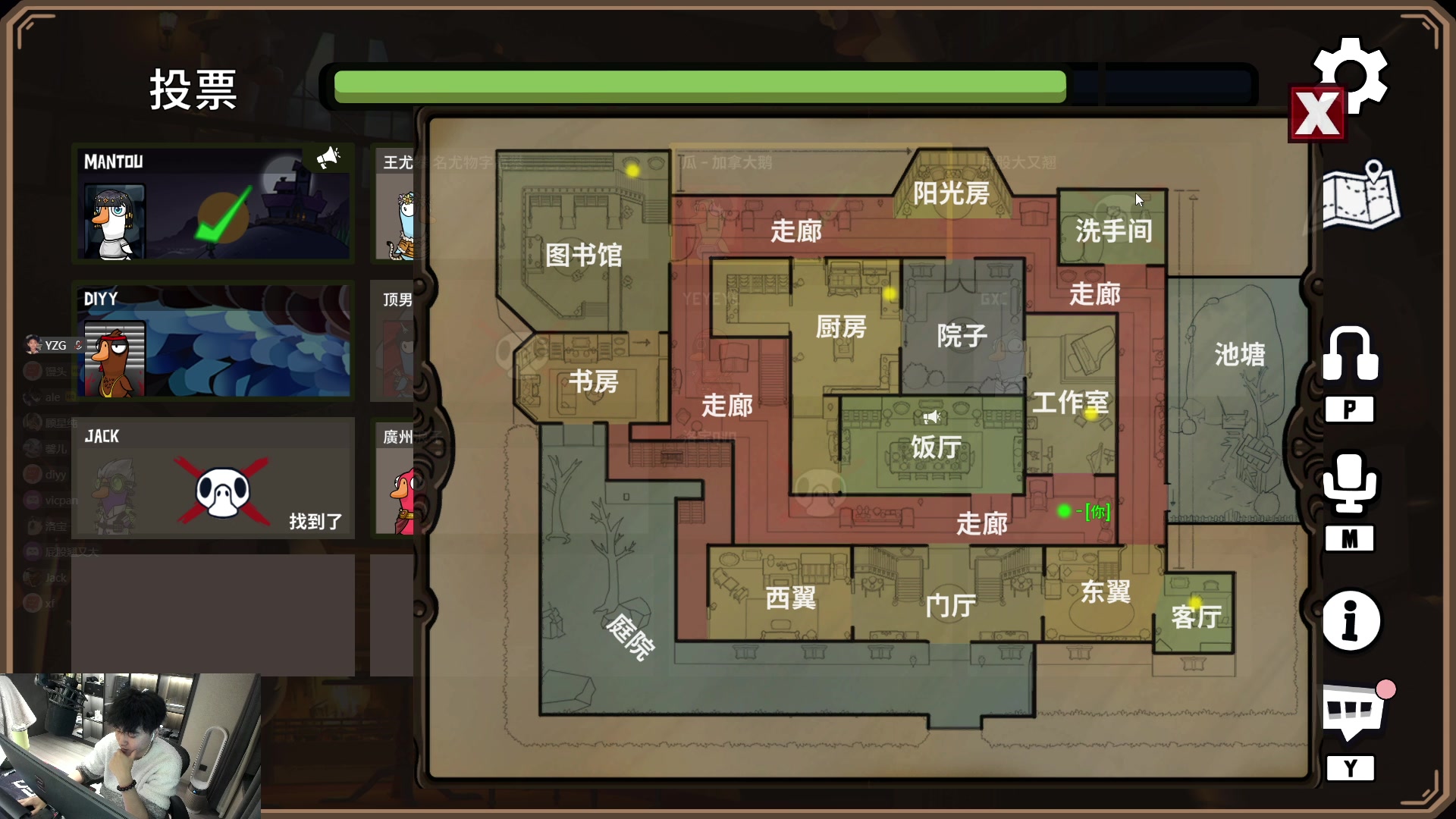 【2024-01-15 23点场】椰汁糕冬瓜强：20号武汉51CS电竞开业