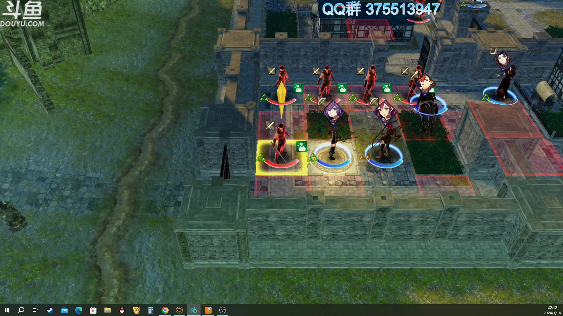 【2024-01-16 20点场】its宁玉今秋：战旗游戏真好玩