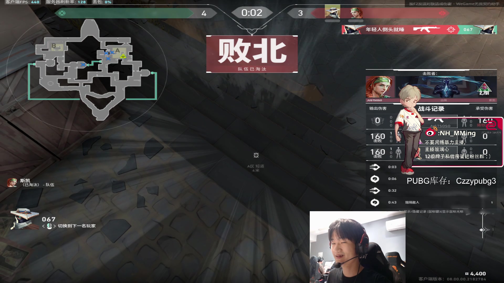 【2024-01-12 21点场】Newhappy明明：今日Boss杯！！6822146！！！