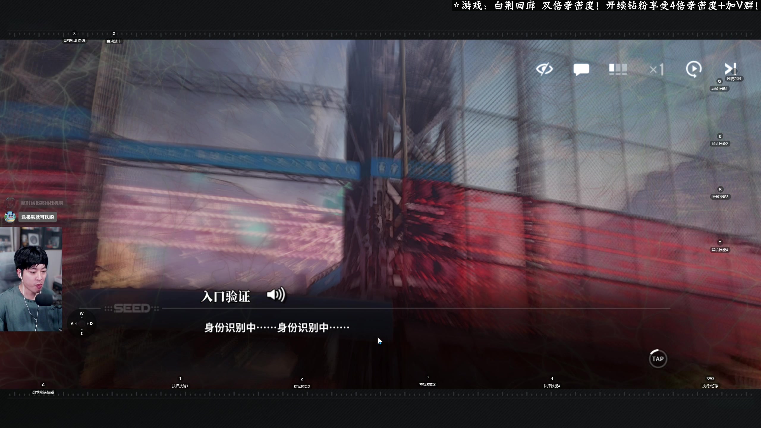 【2024-01-15 22点场】百里浪丶：模拟经营生存建造应有尽有！