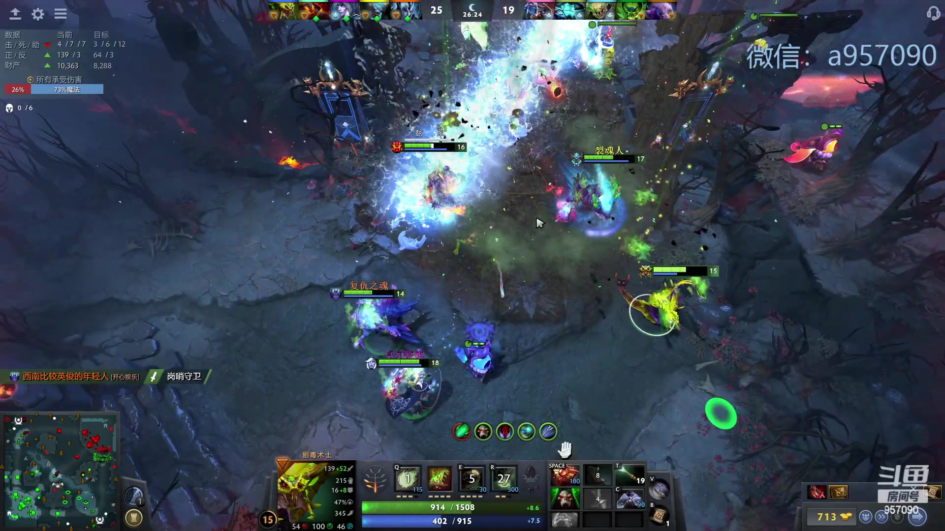 【2024-01-16 20点场】踏上征途167：对位 ？对位 ！对位  。