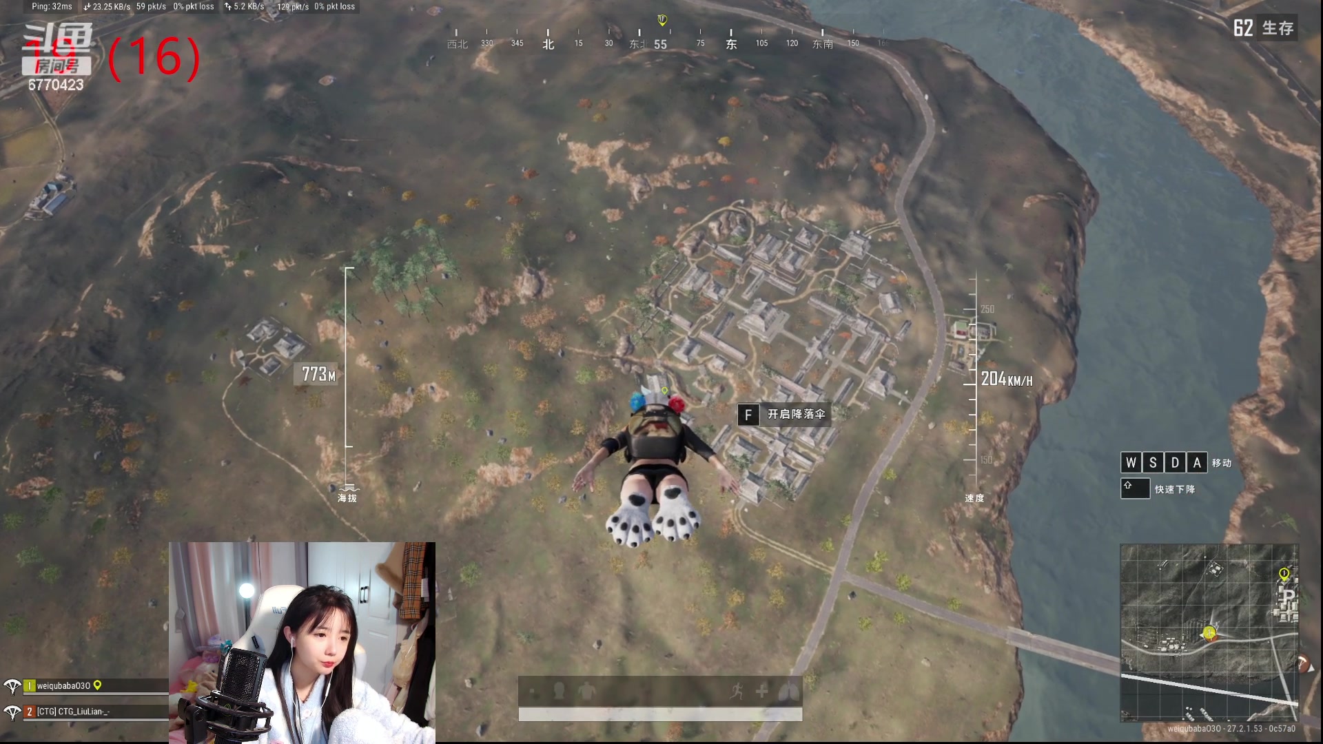 【2024-01-15 23点场】塔莉娅QAQ：社恐文静内向的小女生