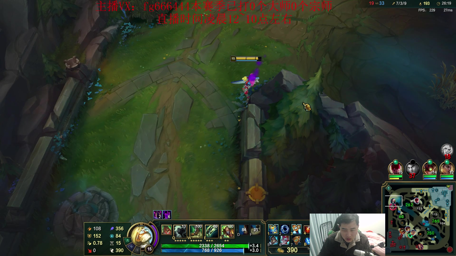 【2024-01-16 07点场】疯狗炼金：第一炼金：斗鱼前三上单！