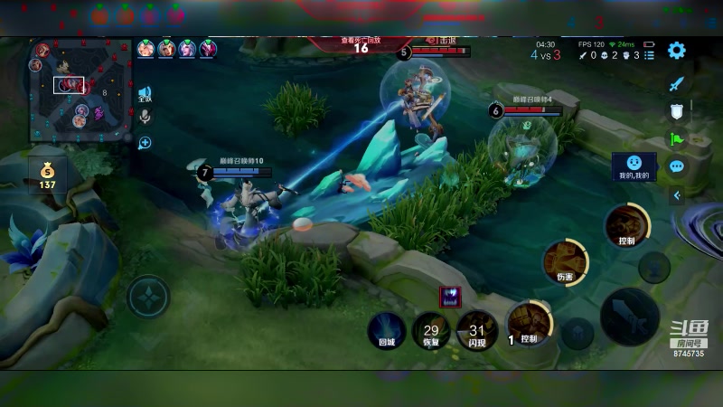 【2024-01-15 23点场】沐沐Ccccc：巅峰赛冲第一 8745735