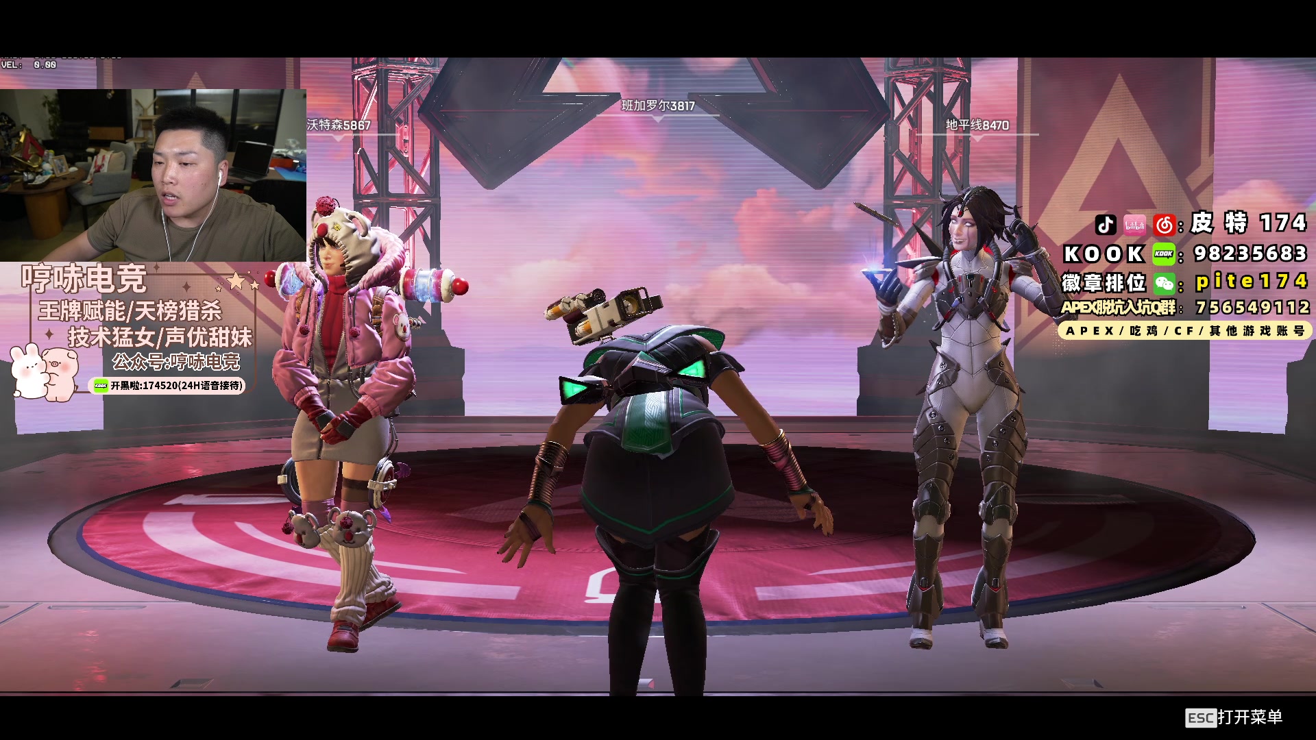 【2024-01-15 19点场】皮特174：看视频学习，晚点训练赛