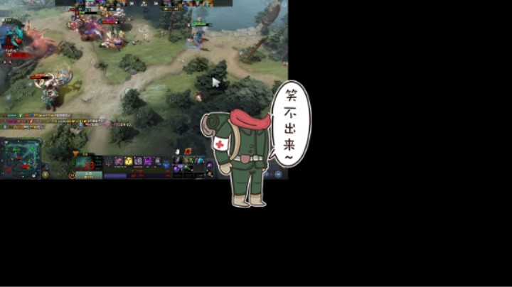 惨兮兮活久见DOTA2五号位巫医稳稳的胜利大优势局被浪输了竟然