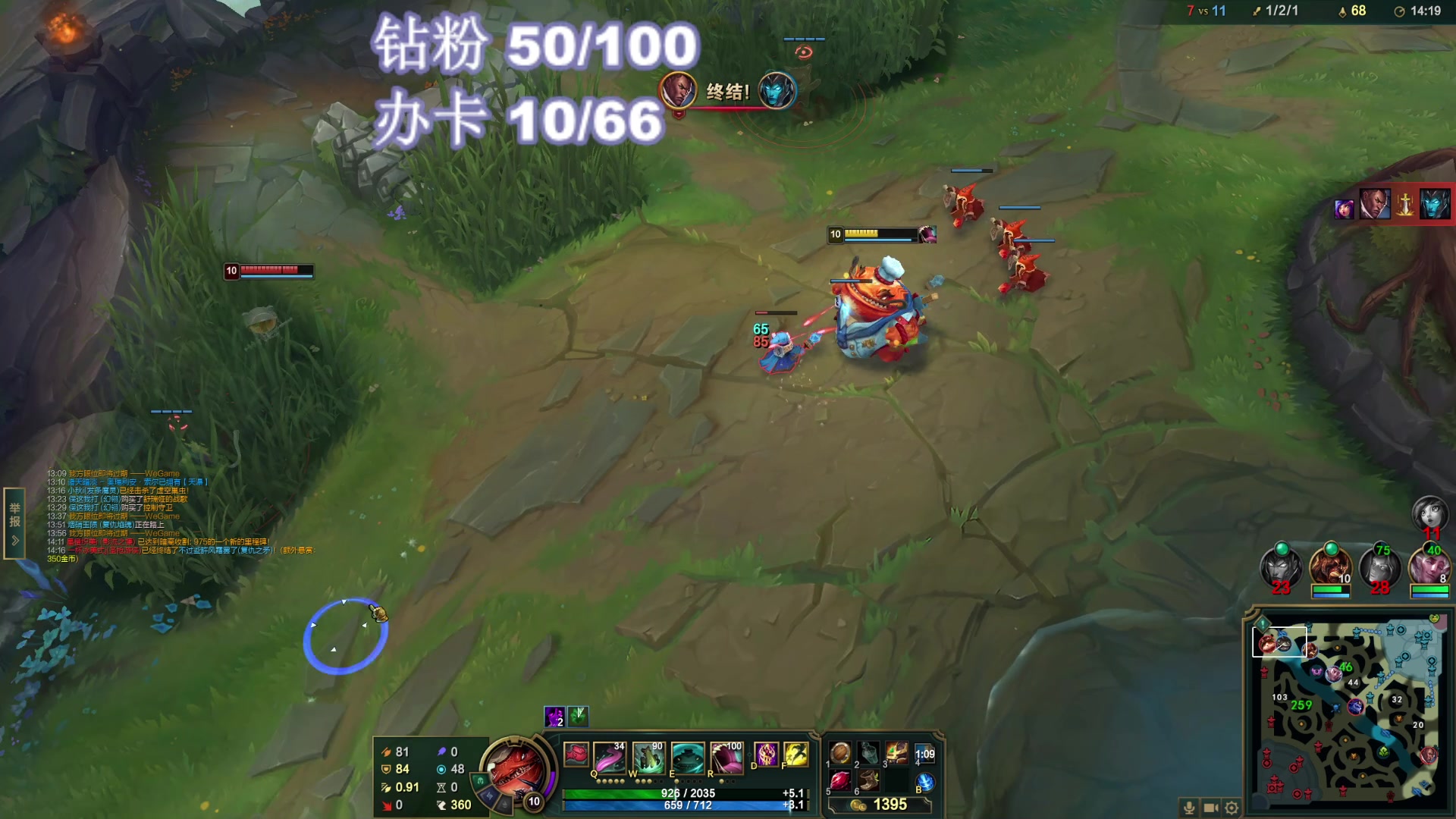 【2024-01-16 04点场】大姨是憨批沫萱QvQ：【大姨】笨猪先飞