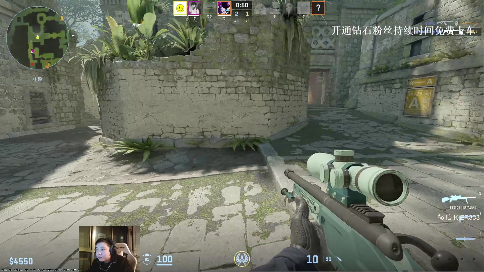 【2024-01-16 04点场】叶子长青K：长青派火猫 凶得批爆