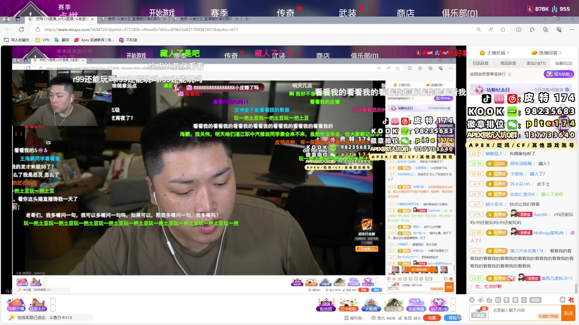 【2024-01-16 01点场】皮特174：看视频学习，晚点训练赛