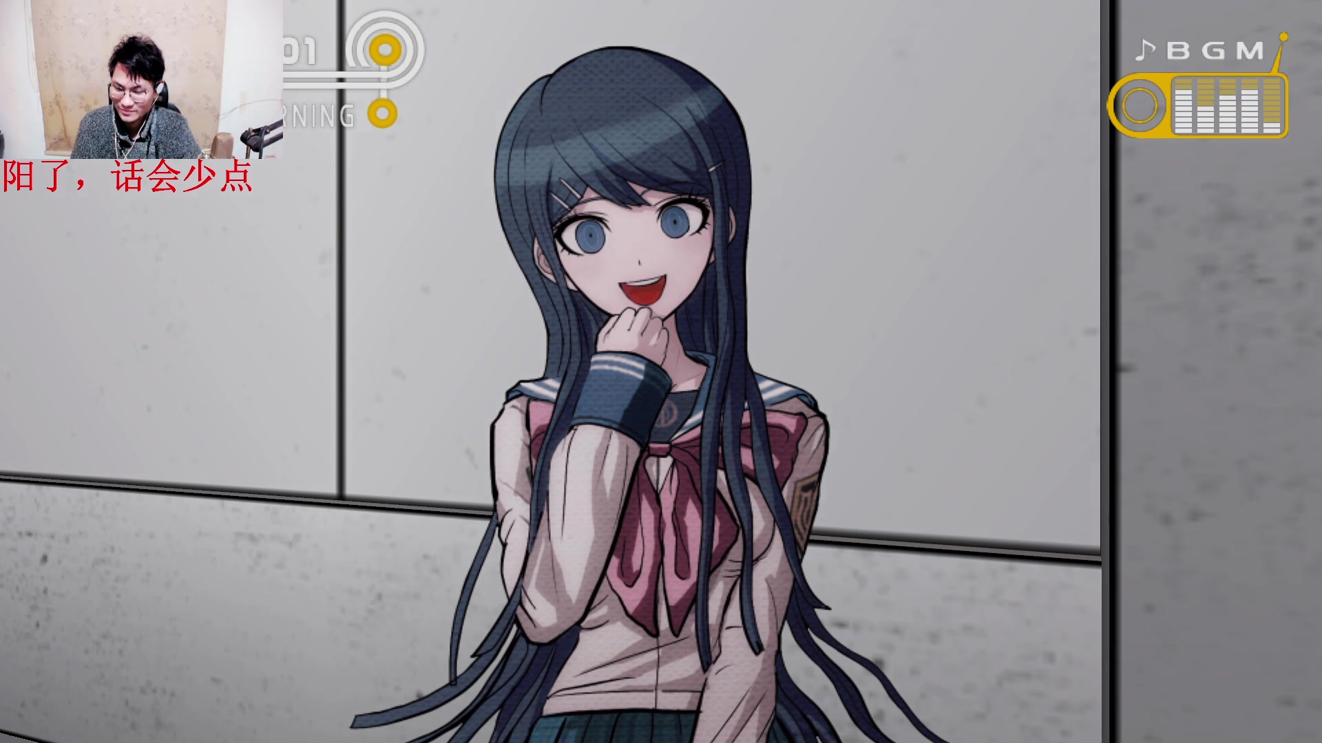 【2024-01-16 01点场】暴走的银剑君丶：银剑君：超高校级的剑君！`