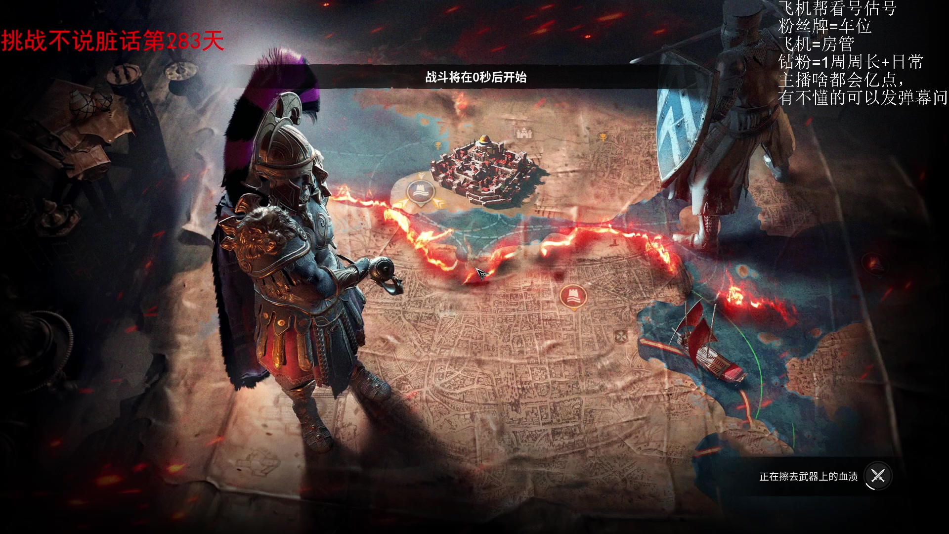 【2024-01-16 11点场】那路托丶：欢迎来到赛博食堂~~~