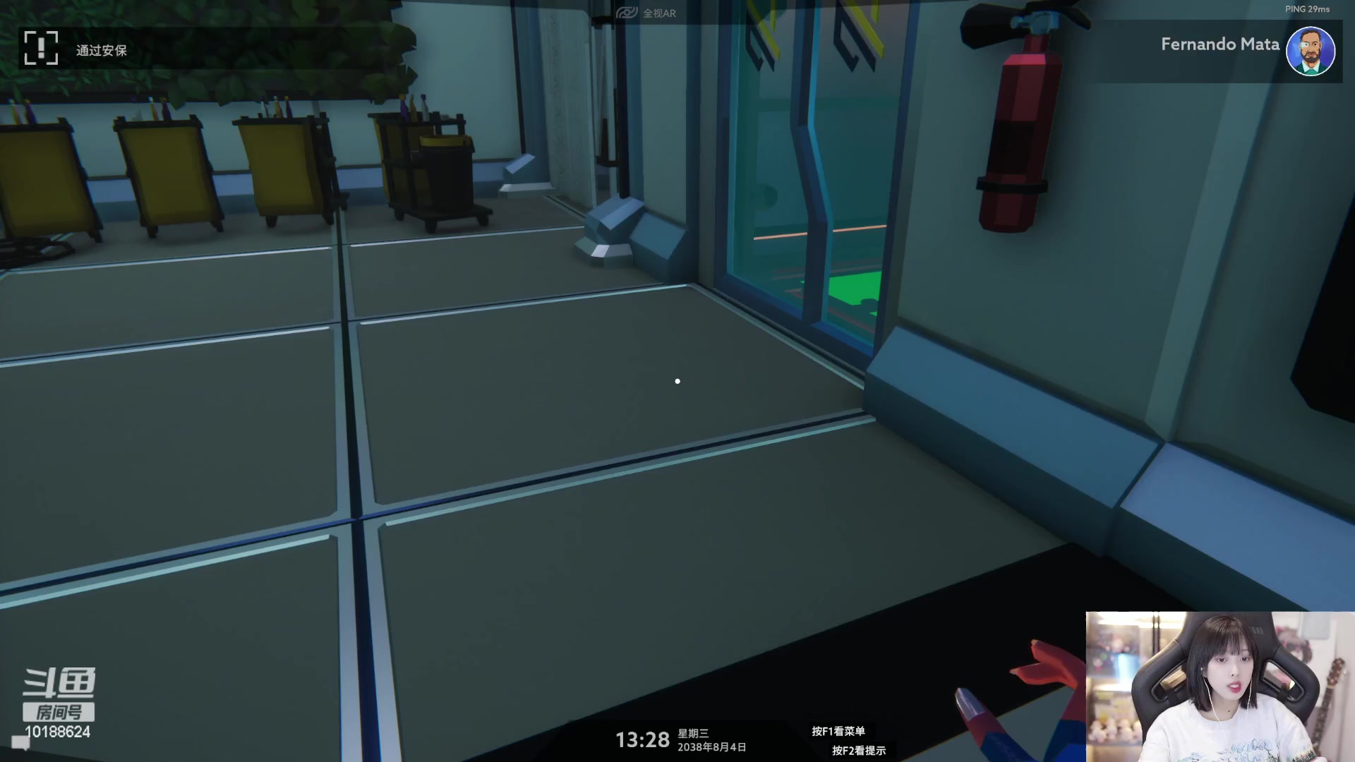 【2024-01-16 20点场】小溫dududu：【小奶团】pubg启动！
