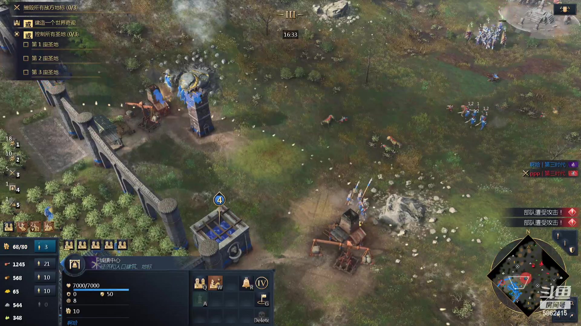 【2024-01-16 02点场】毕游侠：先打两把败仗庭