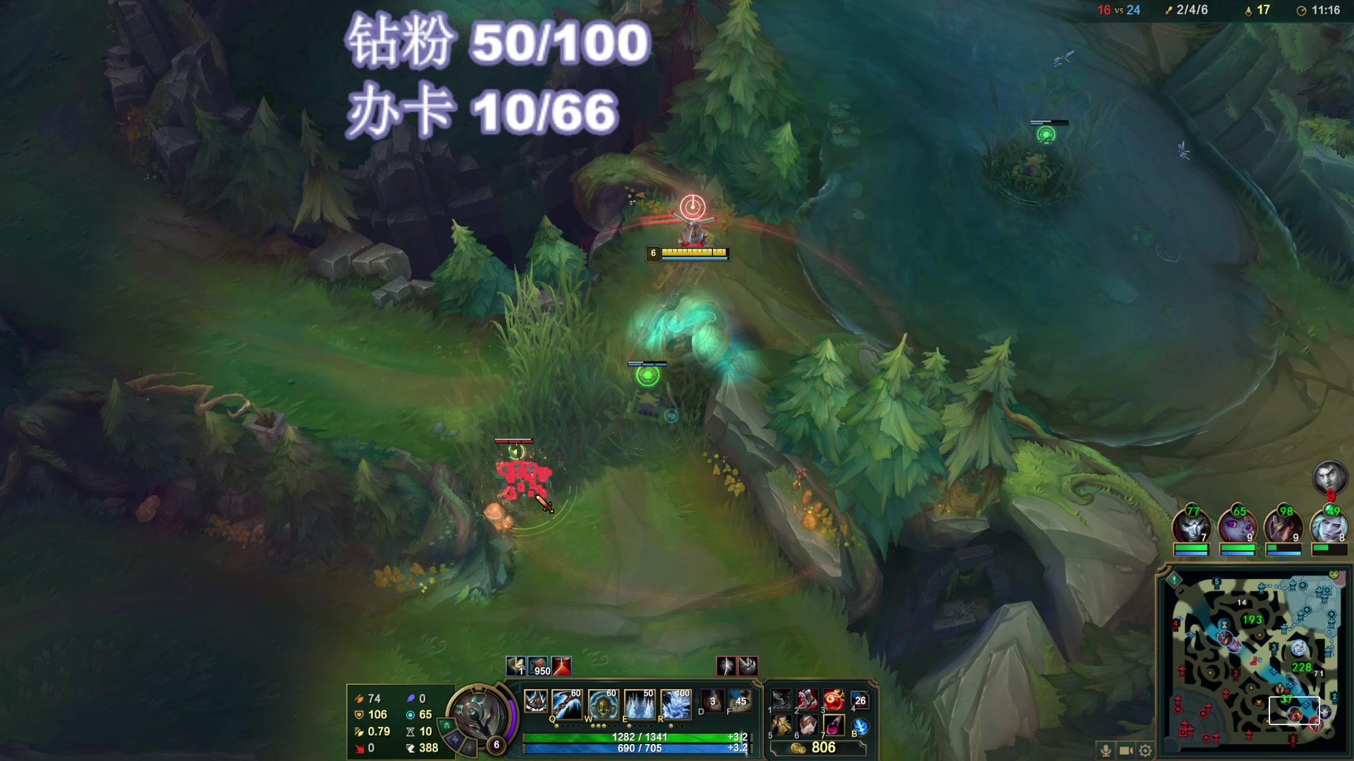 【2024-01-16 02点场】大姨是憨批沫萱QvQ：【大姨】笨猪先飞