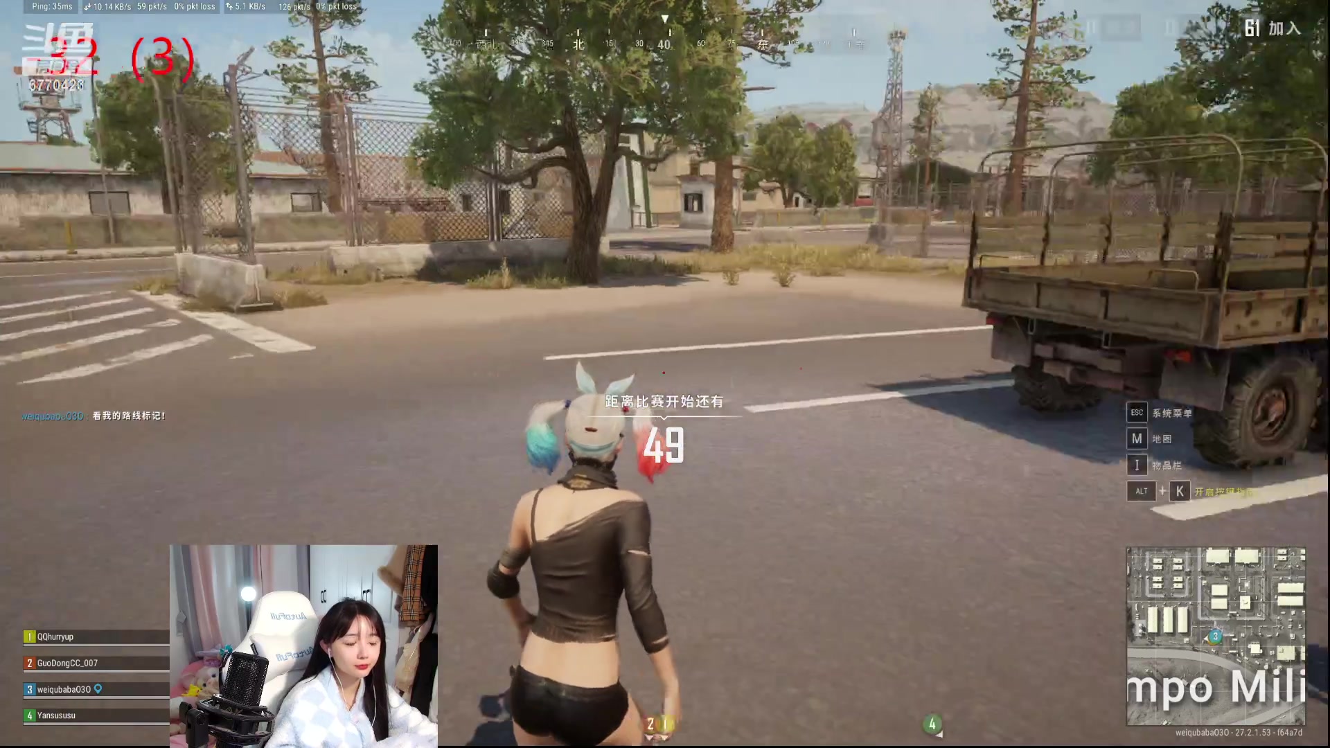 【2024-01-16 15点场】塔莉娅QAQ：社恐文静内向的小女生