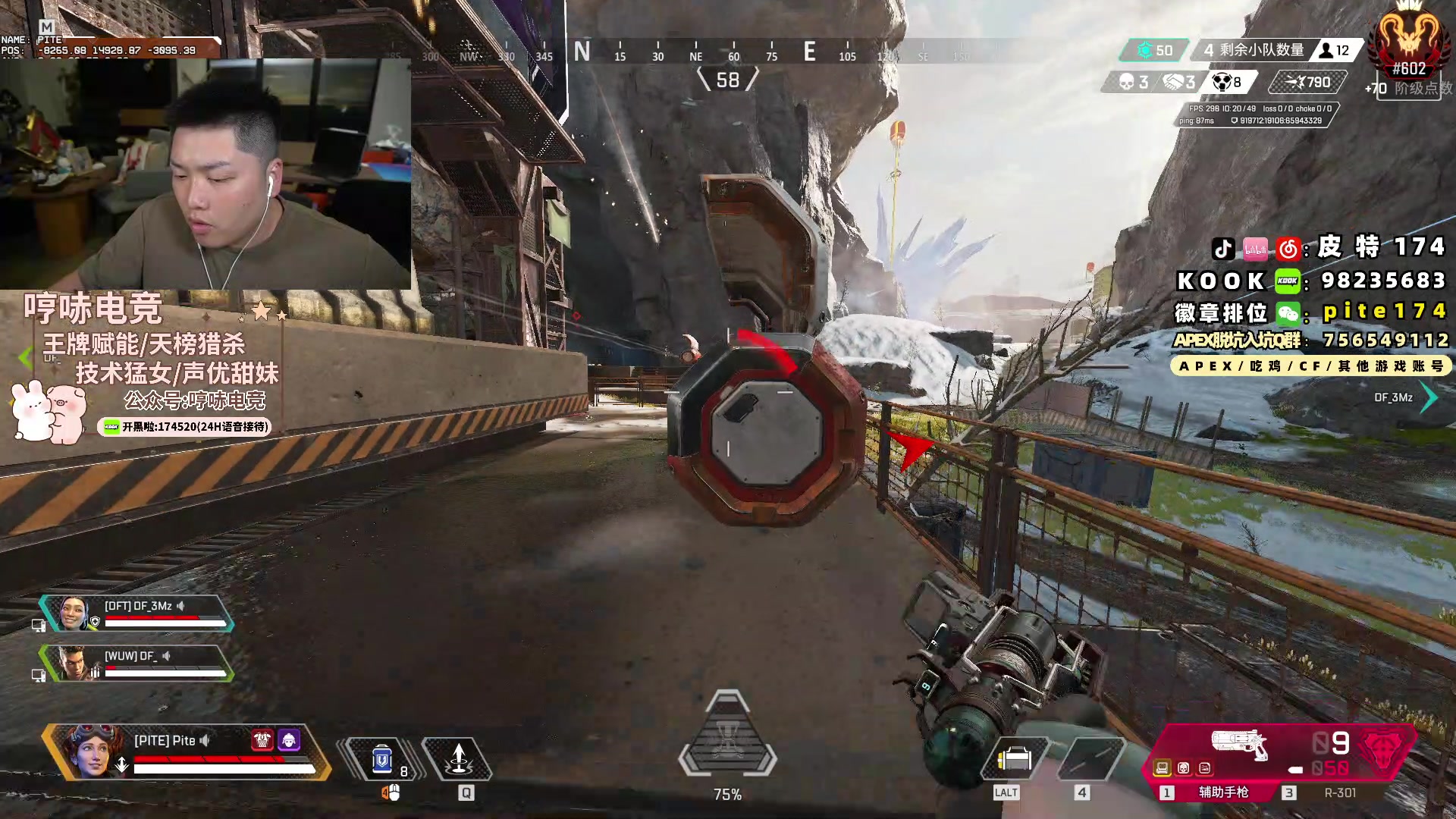 【2024-01-15 22点场】皮特174：看视频学习，晚点训练赛