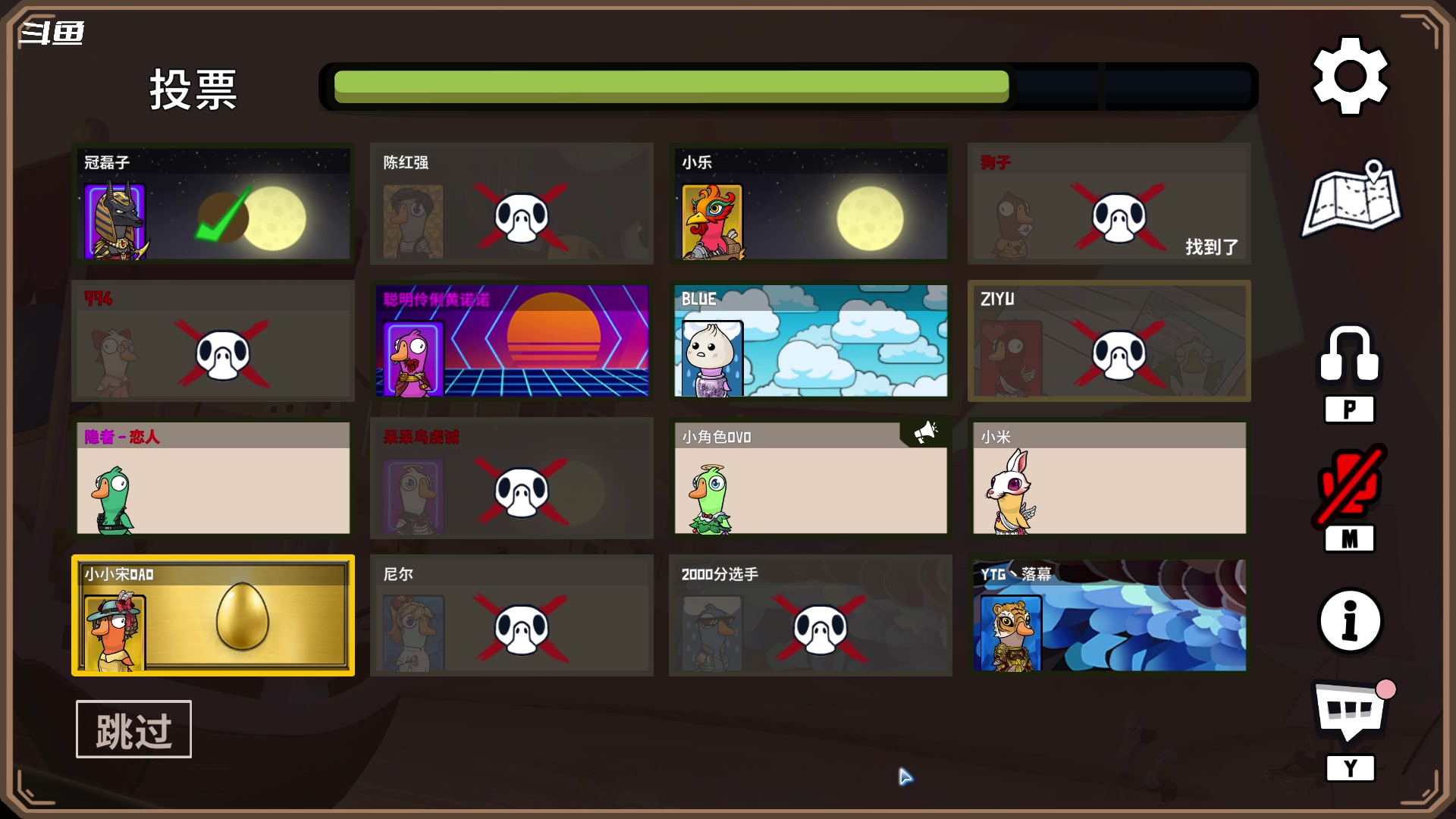 【2024-01-16 01点场】隐者丶丶：【小蜜蜂】好好直播 认真直播