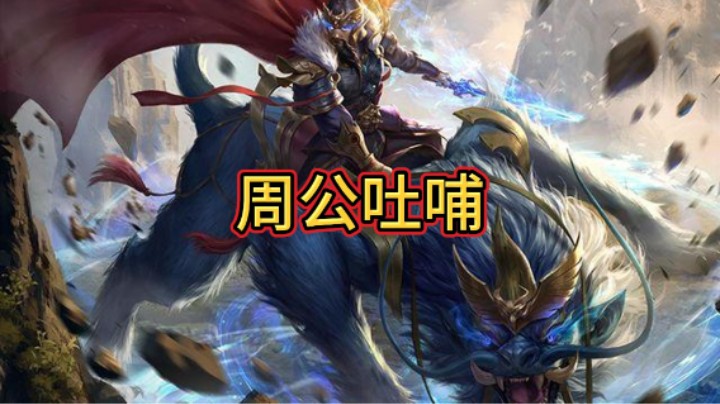BBD解说三国杀国战 东征西讨 天下归心