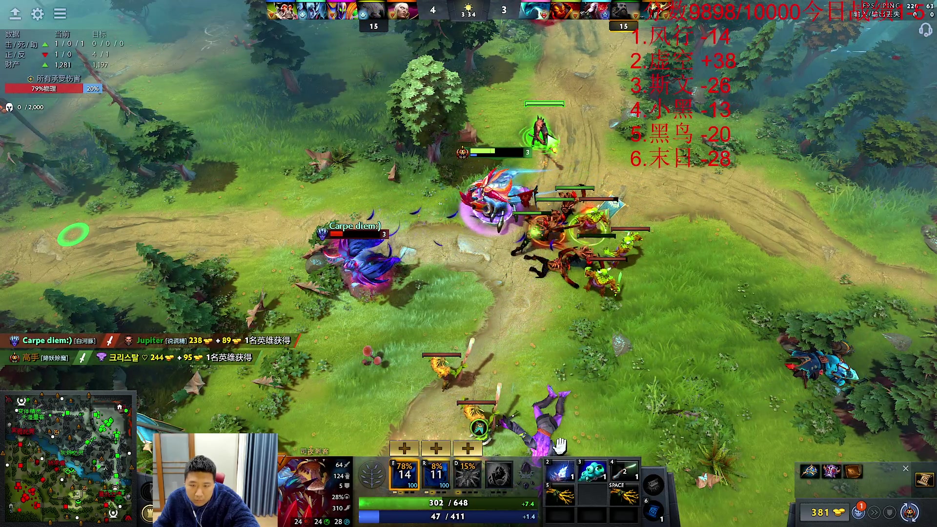 【2024-01-16 13点场】霸气虚幻哥1991：早上好哟！！73965