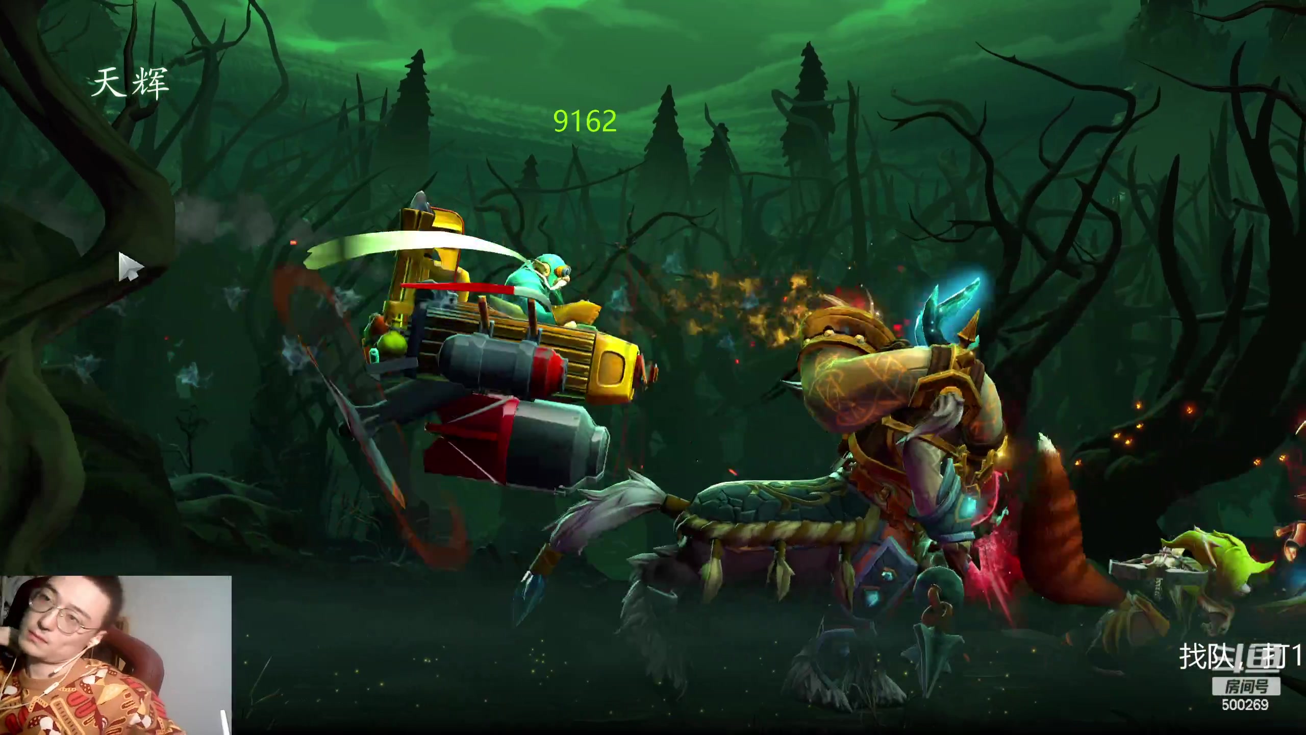 【2024-01-15 18点场】ok林仔：你懂1号位吗？