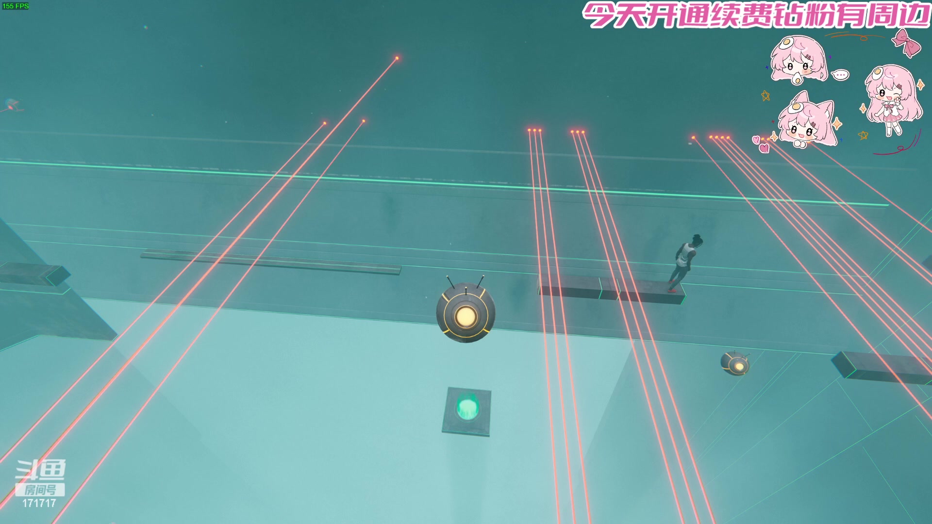 【2024-01-15 22点场】若若跑的贼快：今日七点前来，宝宝亲亲