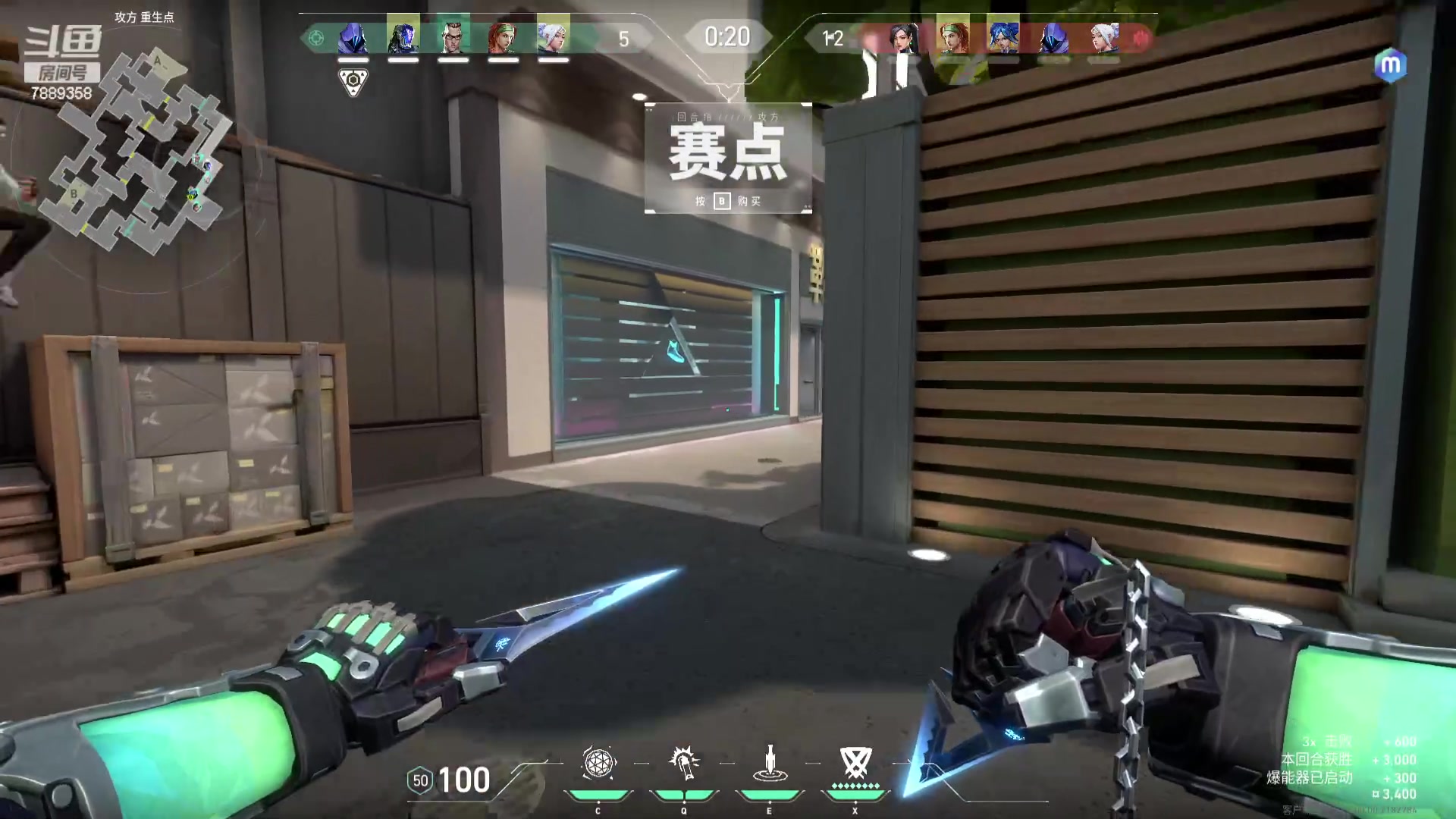 【2024-01-16 15点场】Fangsowo：CS2？什么游戏