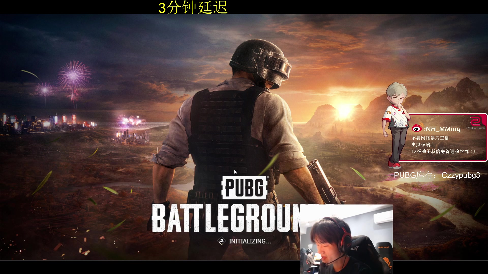 【2024-01-12 17点场】Newhappy明明：今日Boss杯！！6822146！！！