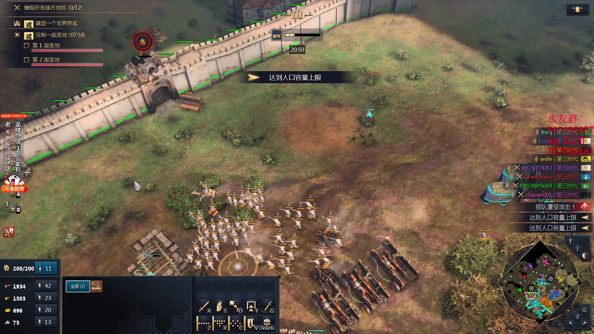 【2024-01-16 04点场】loveyou_qq：CS2 开船 NBA 帝国