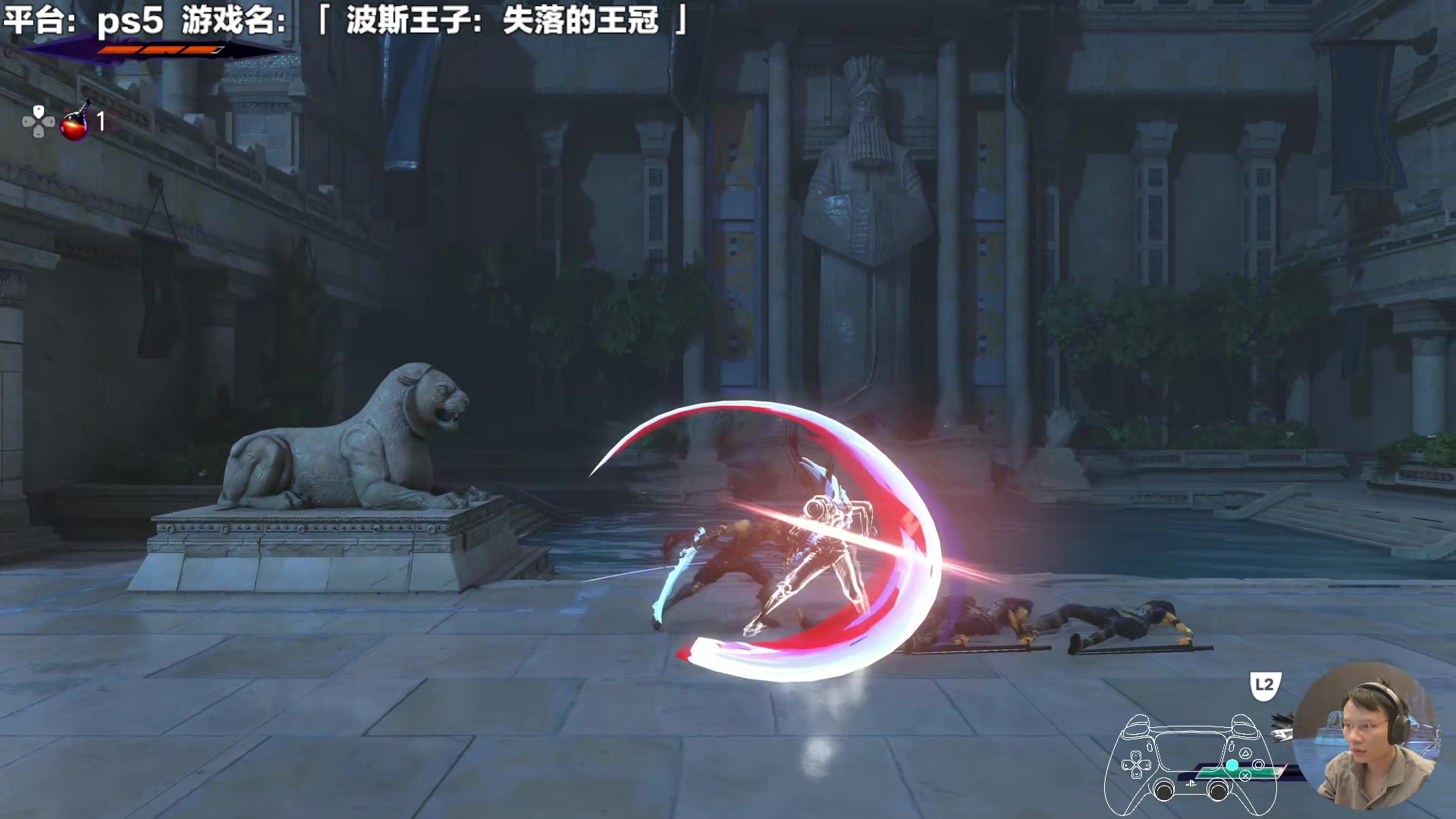 【2024-01-16 12点场】超级小桀：这样怎么就不能当王子了？