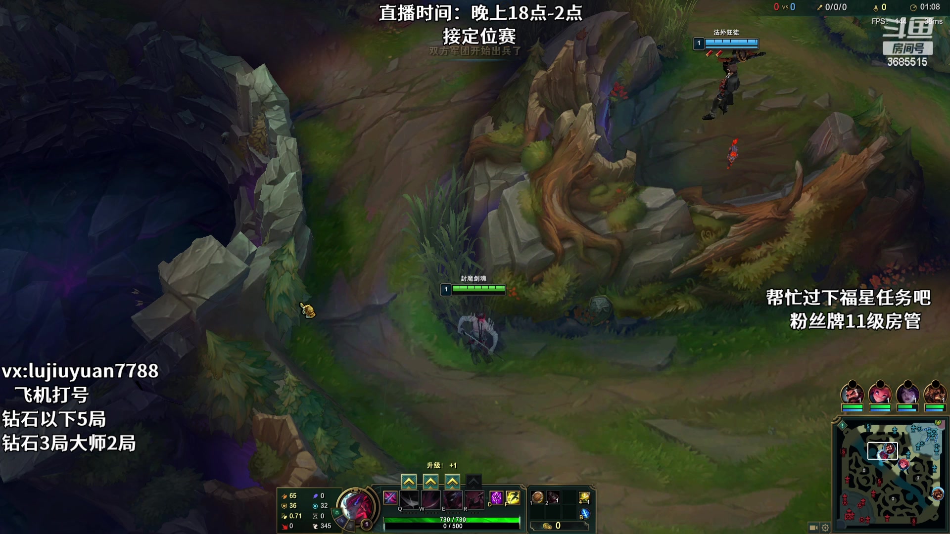 【2024-01-15 15点场】陆久渊：永恩绝活在线教学打号