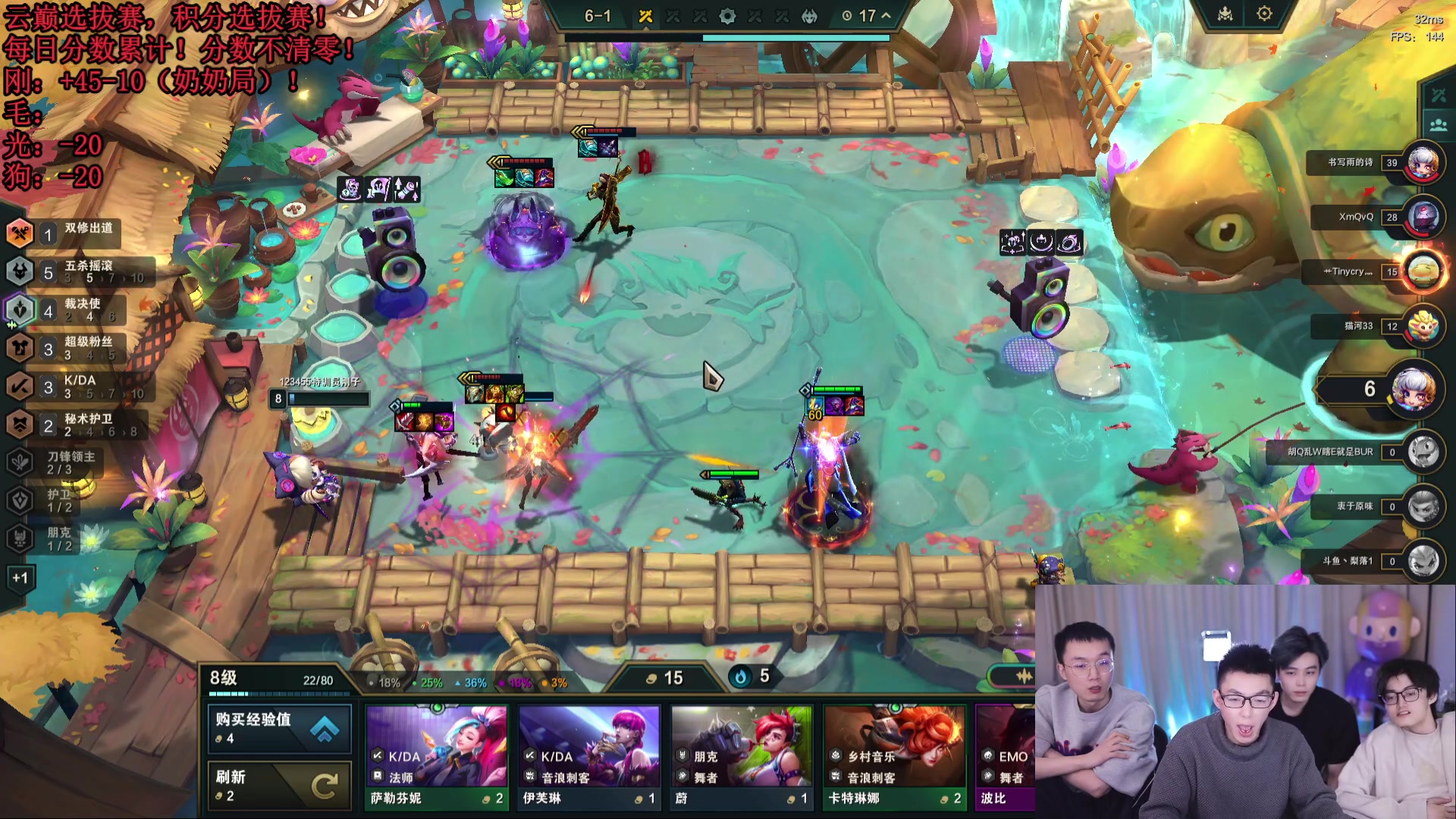 【2024-01-15 21点场】南波儿大魔王丶：鏖战！三天云巅选拔赛！