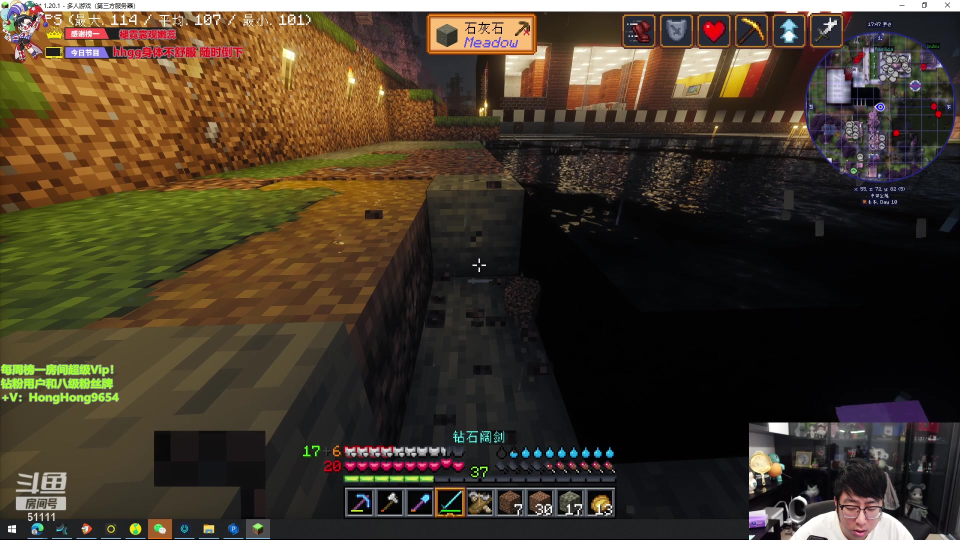 【2024-01-15 15点场】轰轰仔：轰轰：每天下午两点不见不散！