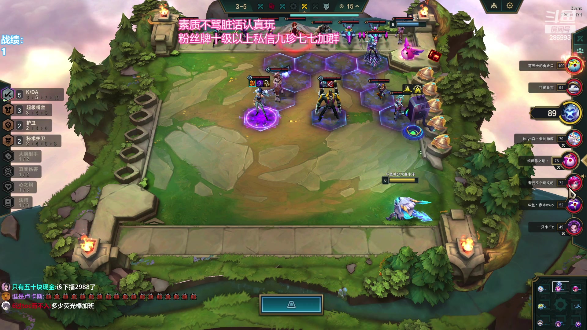 【2024-01-16 20点场】卑微小泽丶：小泽：全力准备云巅