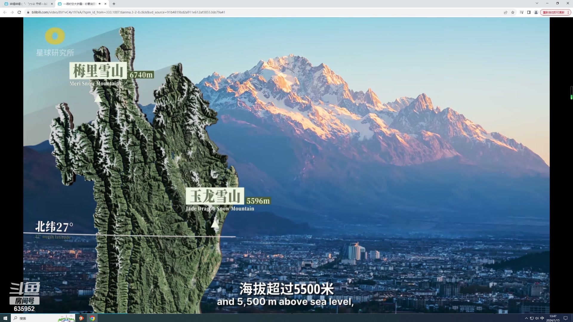 【2024-01-15 13点场】兴兴的梦想：伊佛斯-祝2024新年快乐。635952