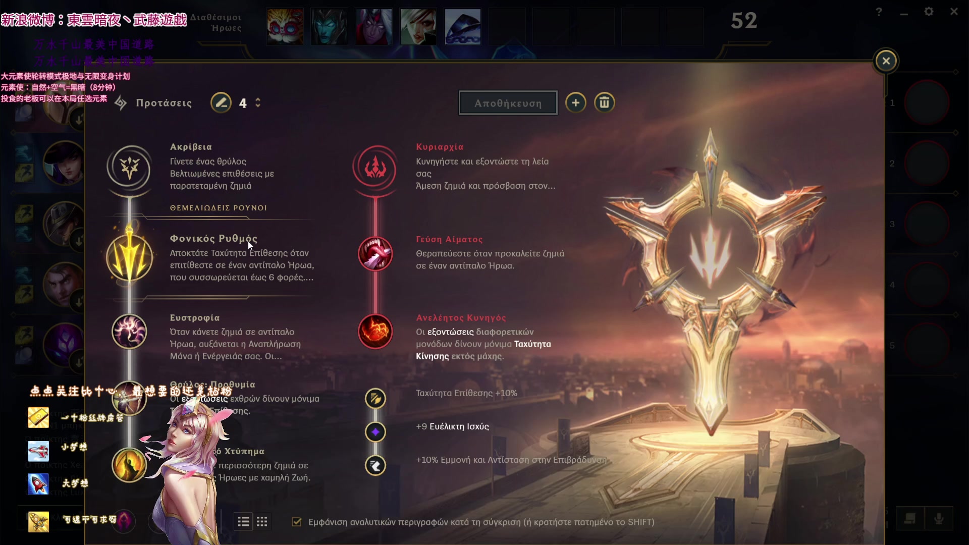 【2024-01-15 22点场】東雲暗夜Ay武藤遊戯Yugi：PBE 为我喜欢的角色而战 デュエル