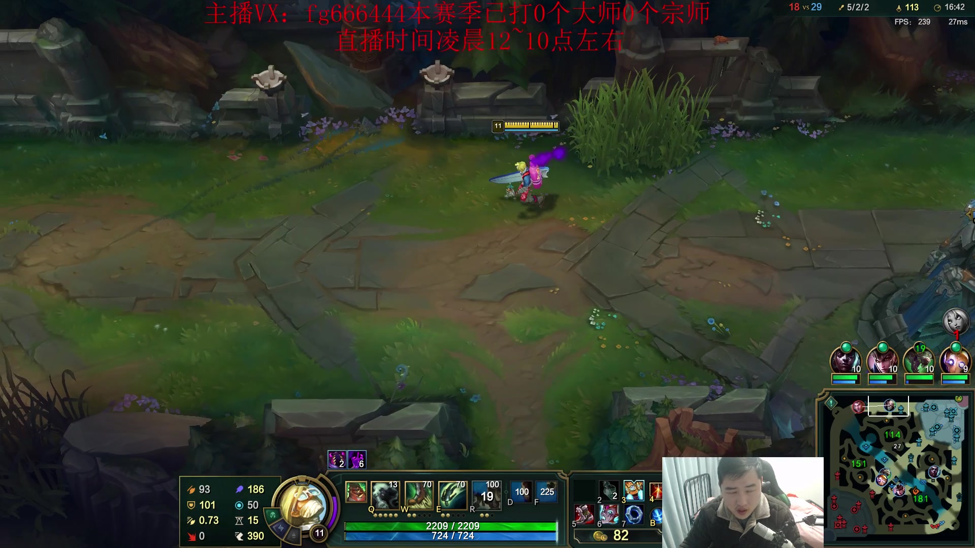 【2024-01-16 09点场】疯狗炼金：表弟：刀妹神