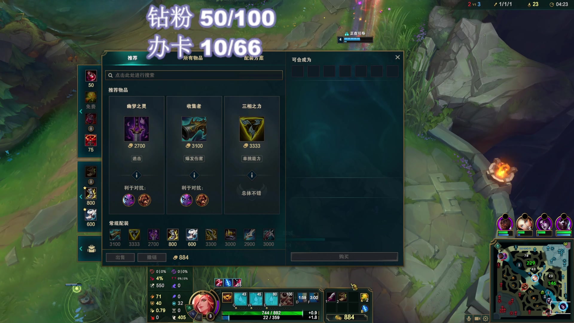 【2024-01-15 22点场】大姨是憨批沫萱QvQ：【大姨】笨猪先飞