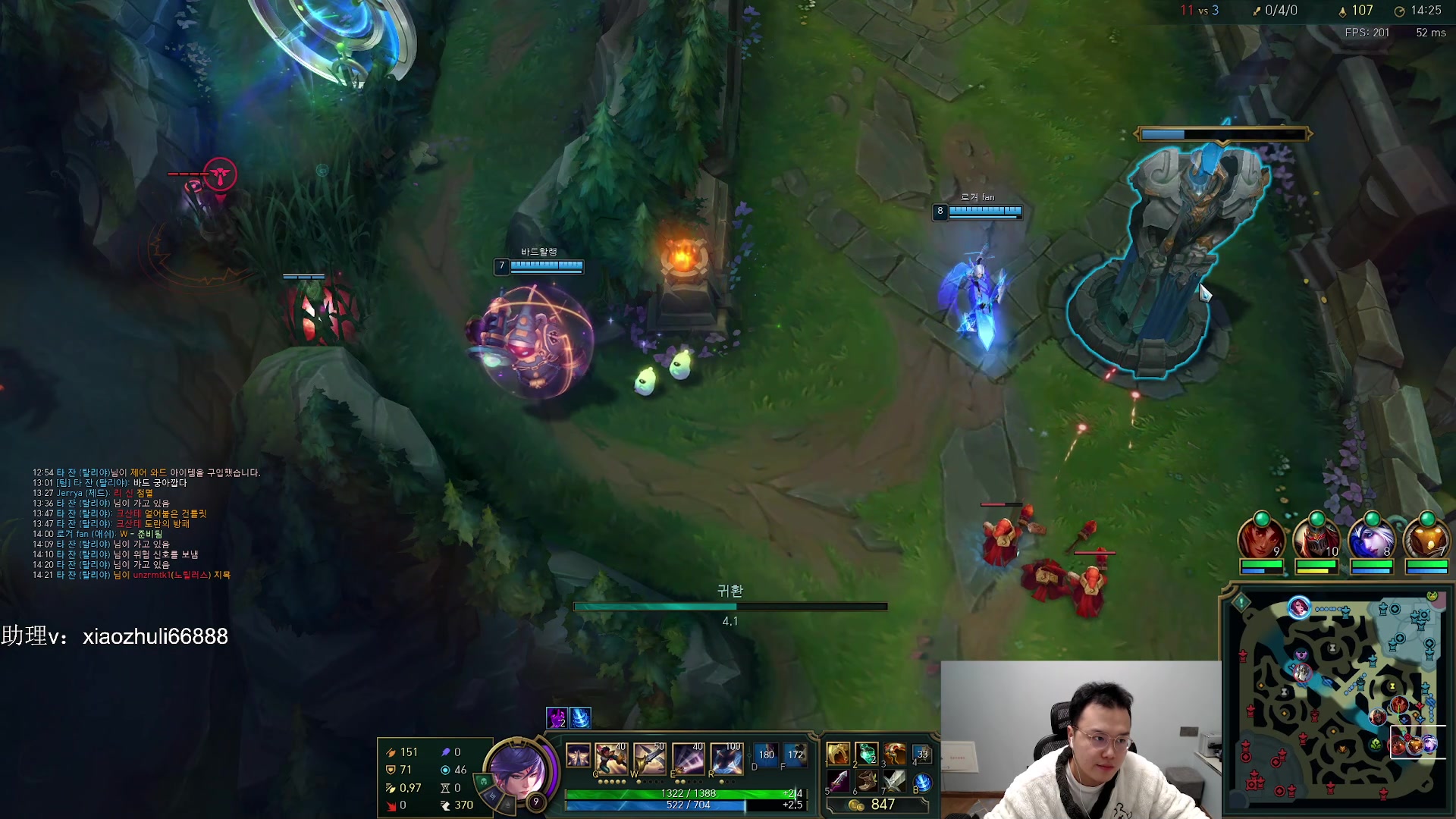 【2024-01-16 04点场】jjking剑姬：世一姬，韩服前五十！