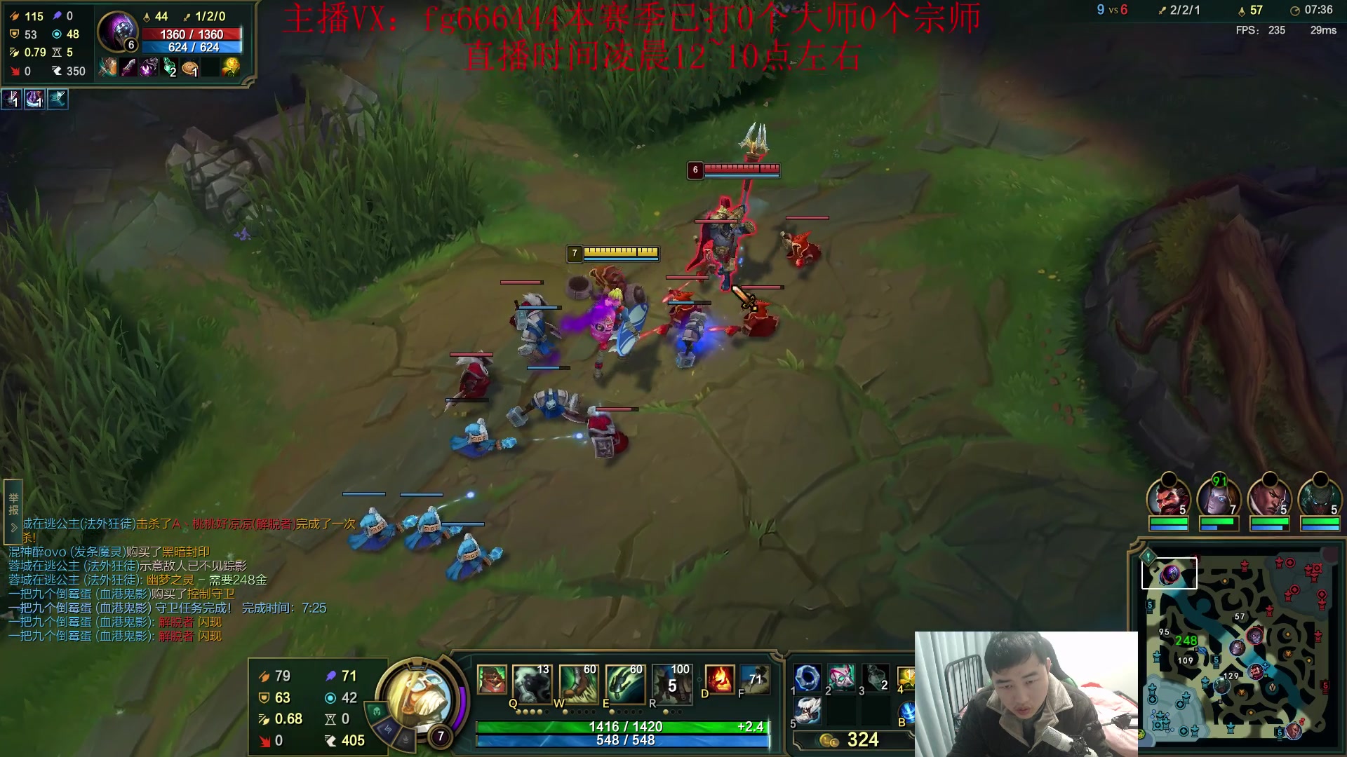 【2024-01-16 01点场】疯狗炼金：第一炼金：斗鱼前三上单！