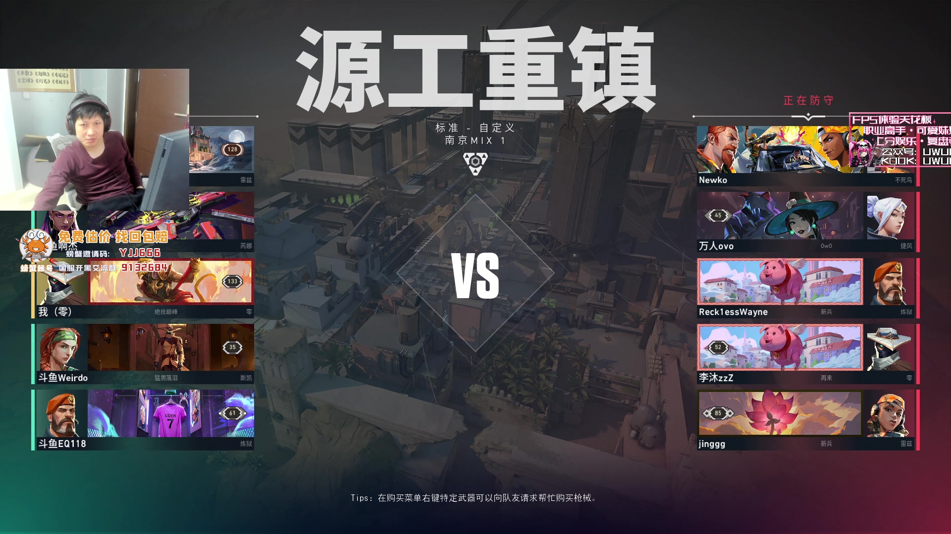 【2024-01-16 20点场】yjjimpaopao：今天 恐怖降临