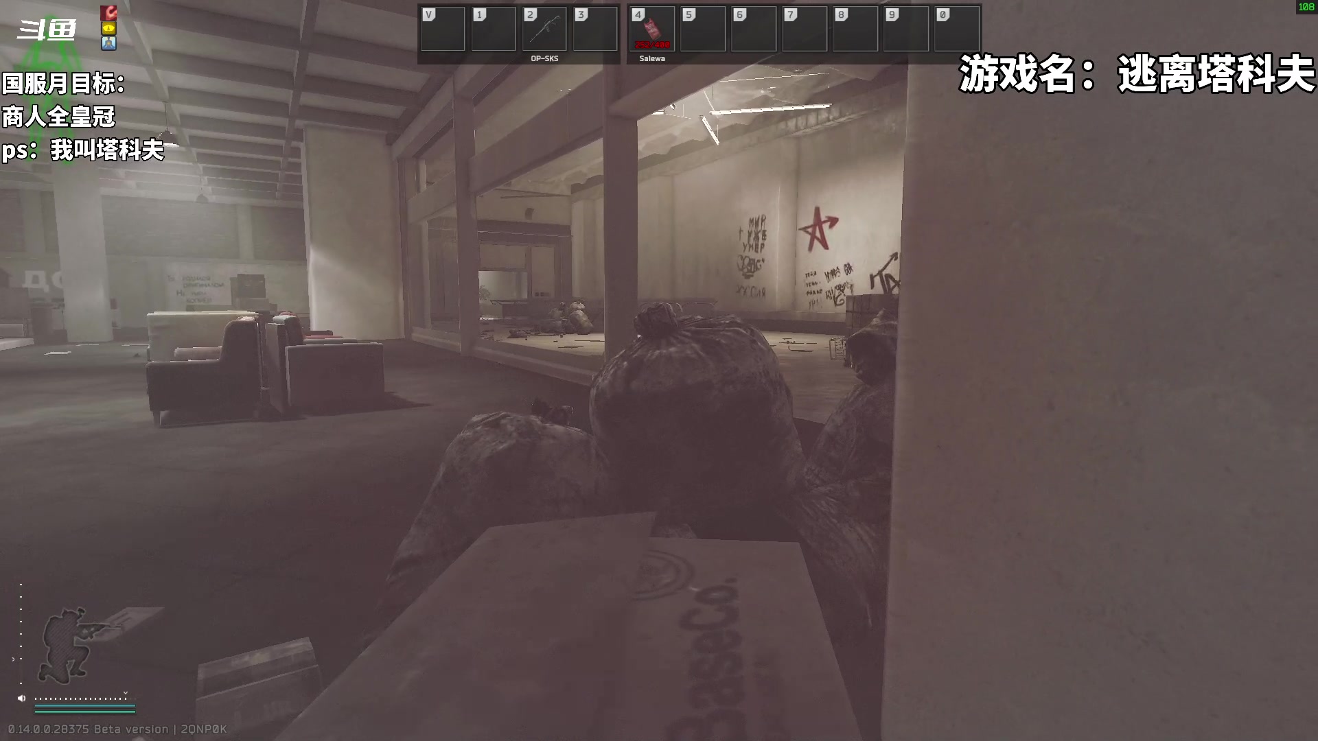 【2024-01-15 23点场】隐者丶丶：【小蜜蜂】好好直播 认真直播