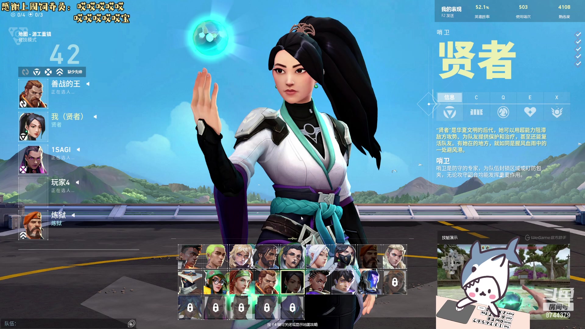 【2024-01-16 17点场】宝贝鱼O3O：宝贝鱼:明年的脑子一定比今年的好用